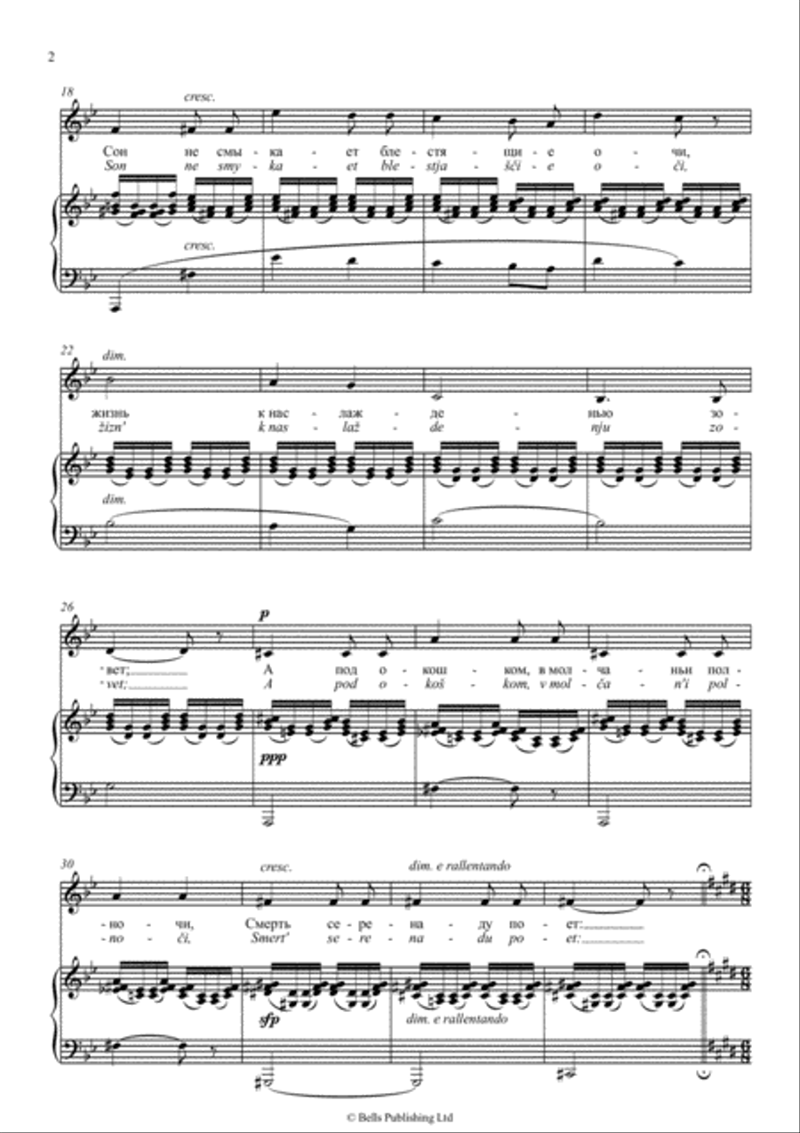 Serenada (G minor) Voice Solo scores gallery preview page 2