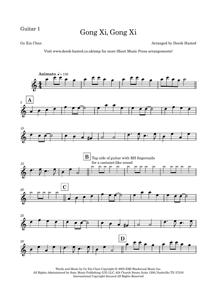 Gong Xi Gong Xi Guitar Ensemble scores gallery preview page 4