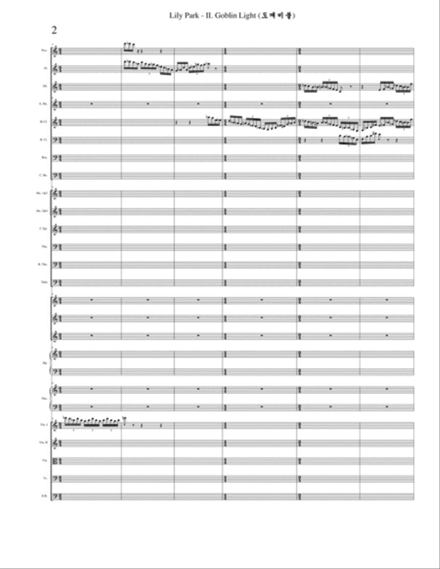 Lily Park - II. Goblin Lights Full Orchestra scores gallery preview page 2