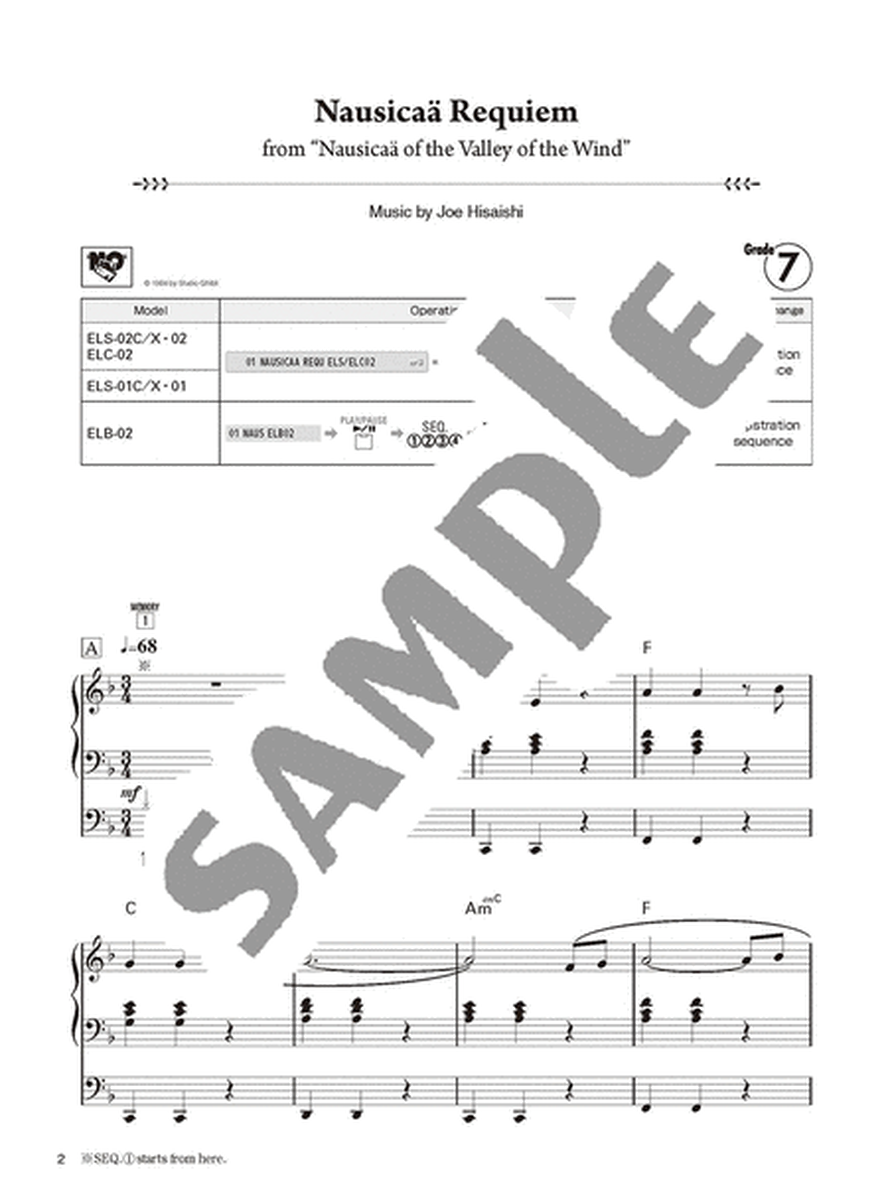 Electone STAGEA GRADE 7 & 6 Vol.1 Studio Ghibli Songs(+USB)/English Version