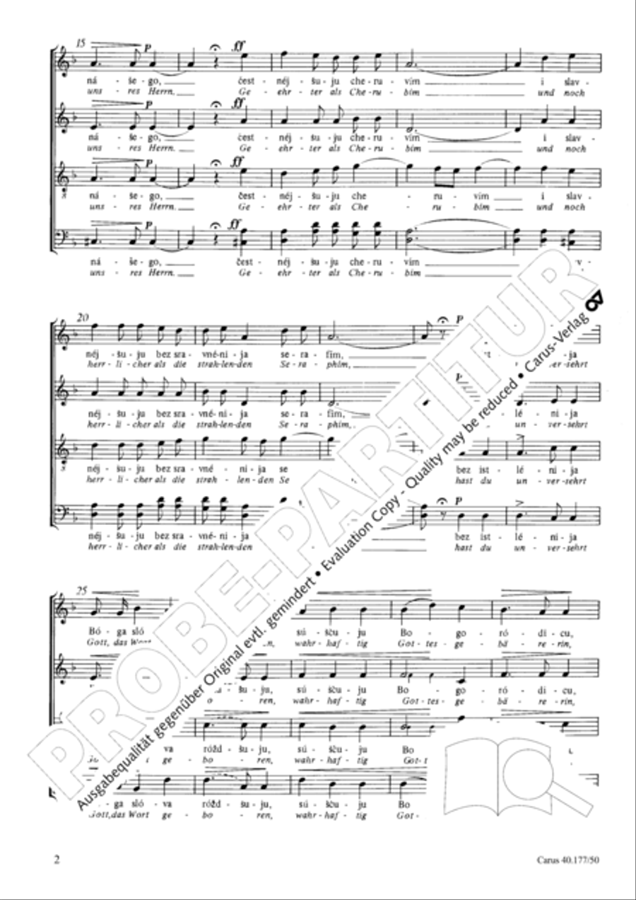 Dostojno est' 4-Part scores gallery preview page 3