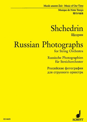 Russian Photographs