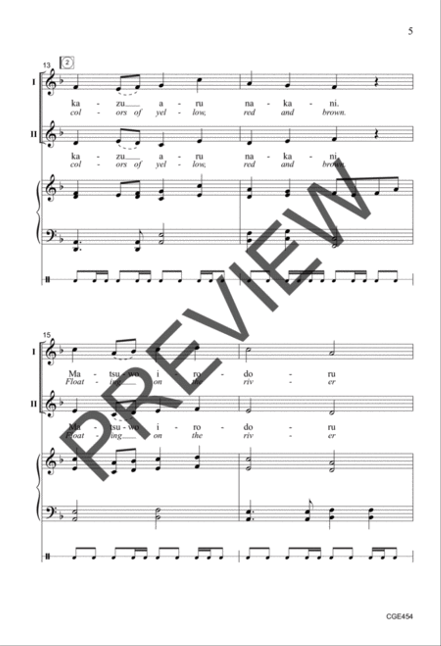 Momiji (Two-part) 2-Part scores gallery preview page 4