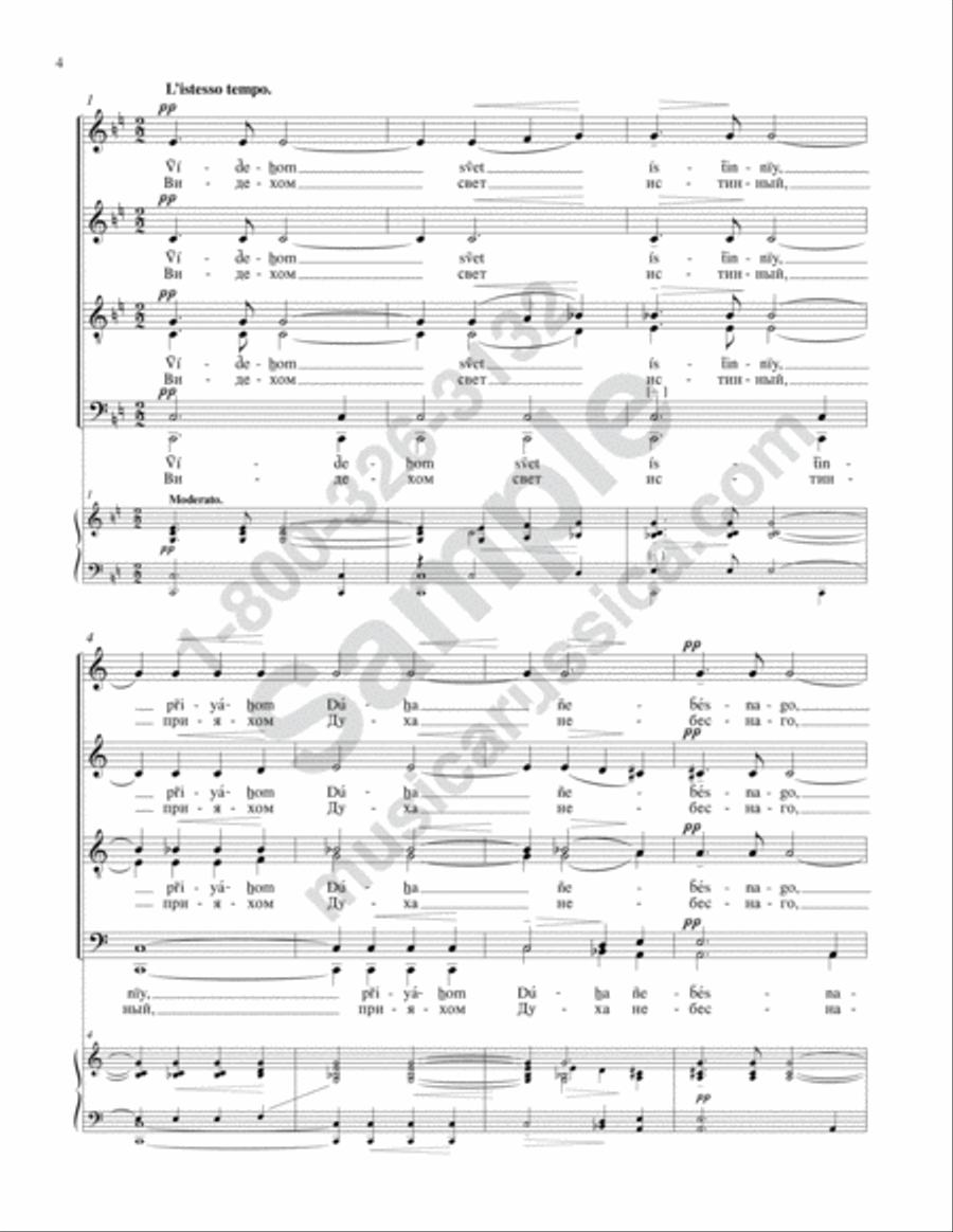 Blessed Is He...We Have Seen 4-Part scores gallery preview page 3
