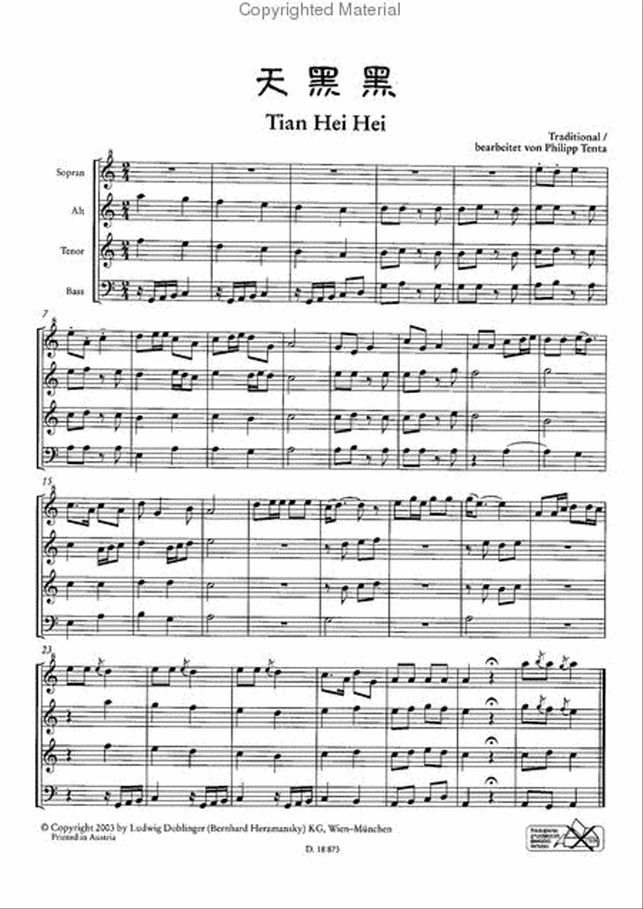 Tian Hei Hei und andere Stucke uber taiwanesische Volkslieder Score and Part scores gallery preview page 2