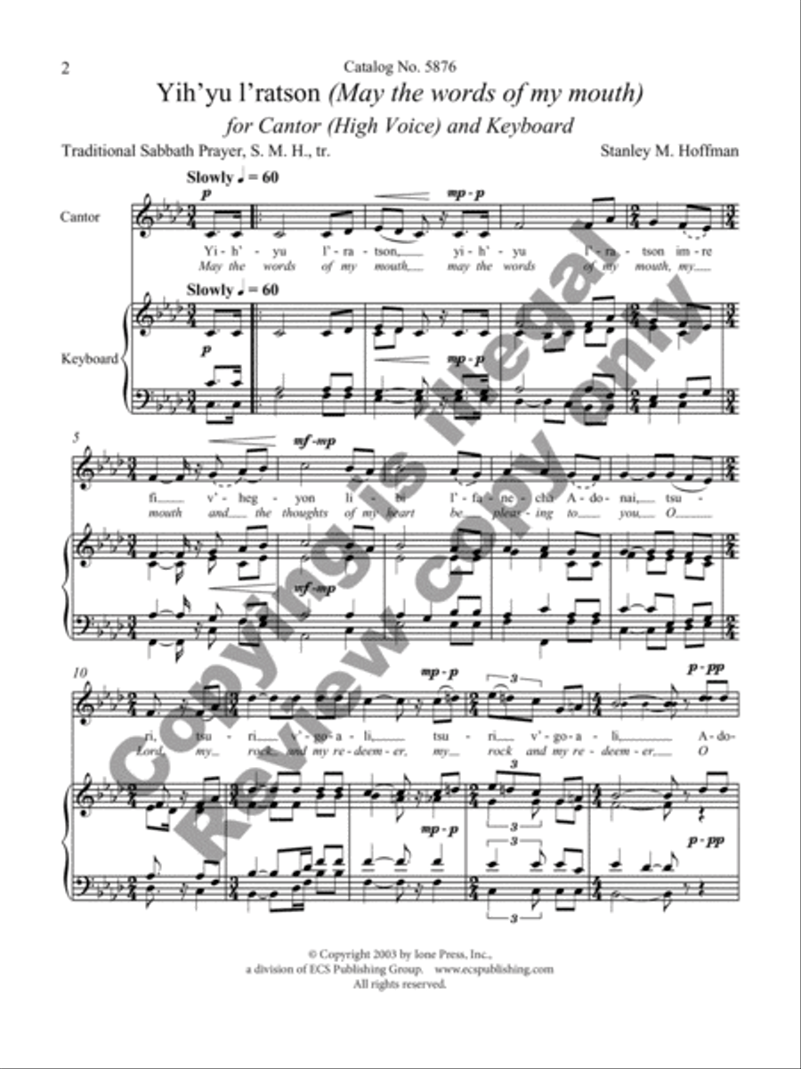 Yih'yu l'ratson (May the words of my mouth) High Voice scores gallery preview page 3