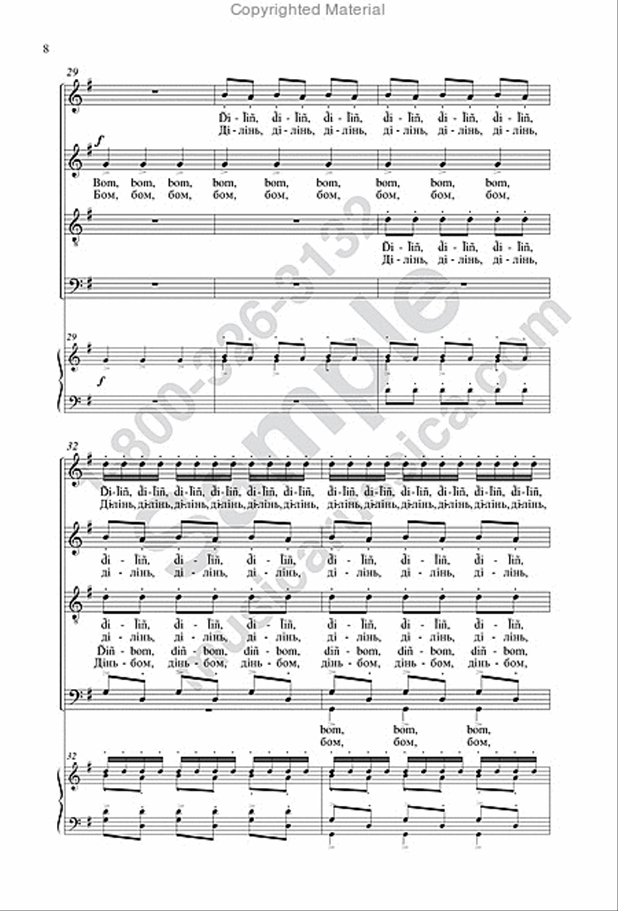 Bells Rang Early in Jerusalem 4-Part scores gallery preview page 7