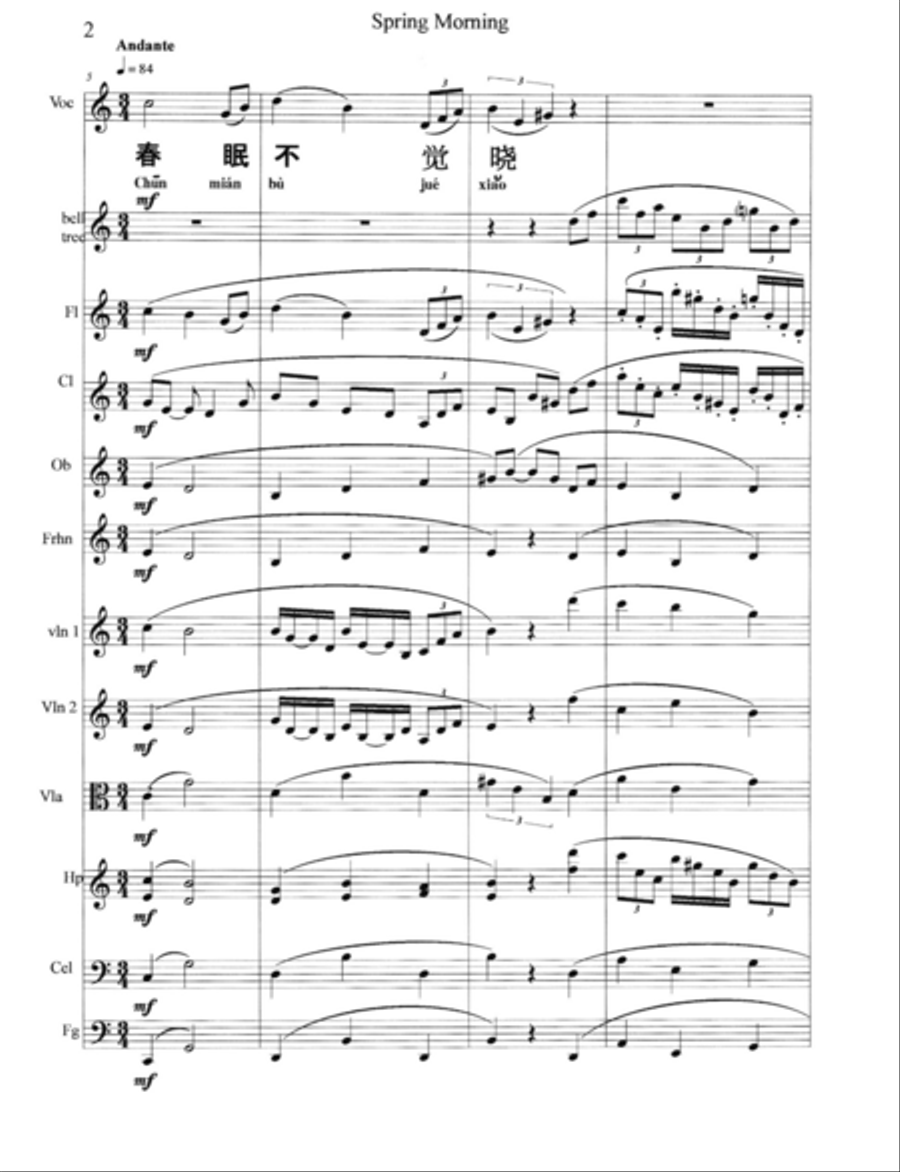 Spring Morning-Fresh Rain - Score Only Full Orchestra scores gallery preview page 2