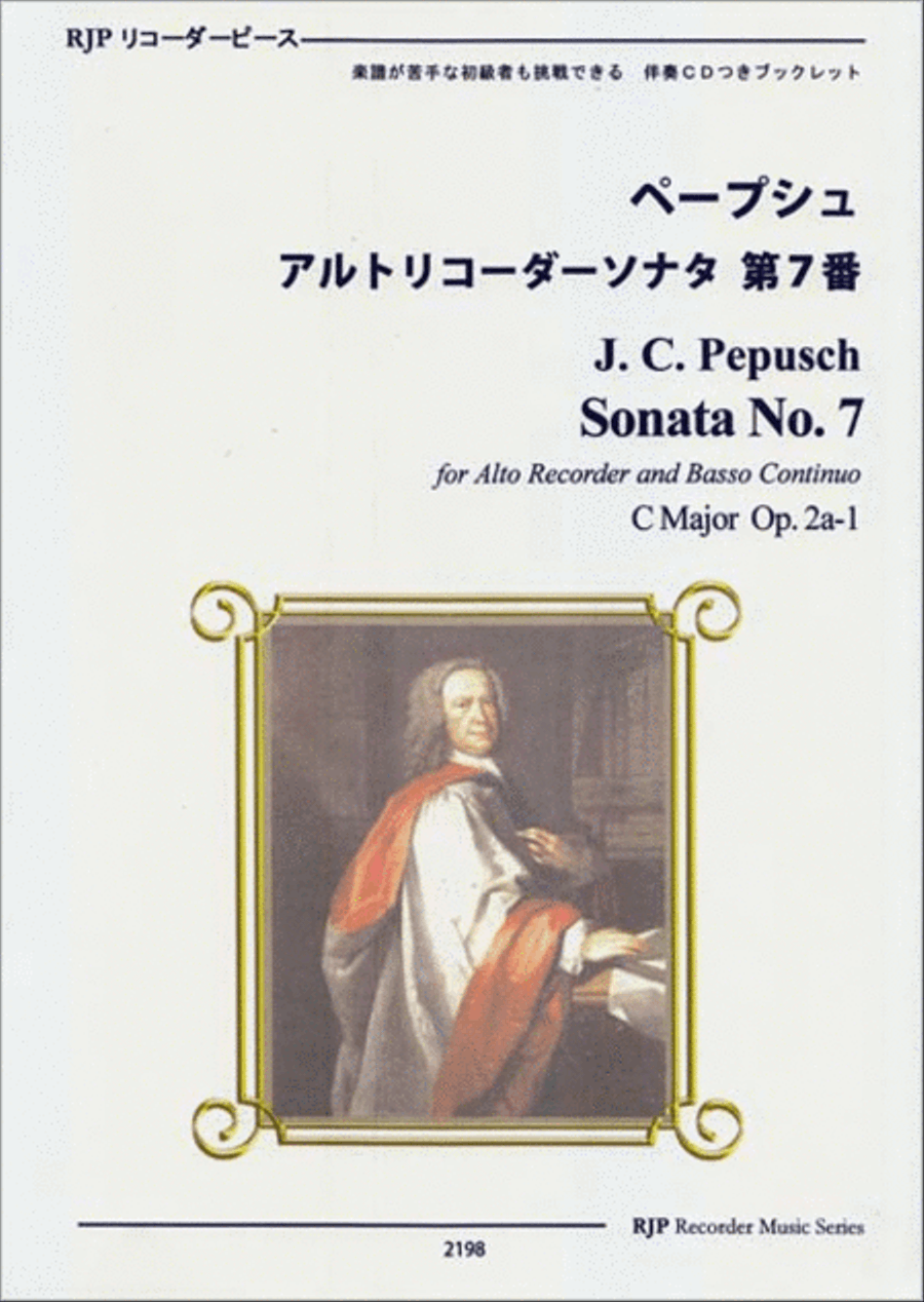 Sonata No. 7, C Major, Op. 2a-1 Alto Recorder scores gallery preview page 1