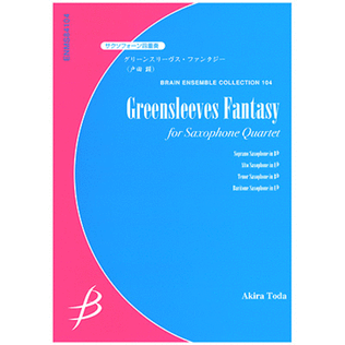 Greensleeves Fantasy - Saxophone Quartet