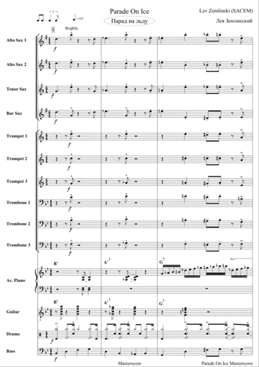 Parade On Ice Parade On Ice Concert Band scores gallery preview page 1