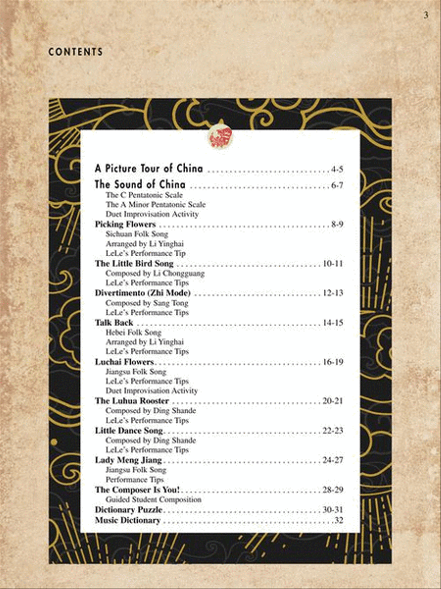 ChordTime® Piano Music from China Piano Method scores gallery preview page 4