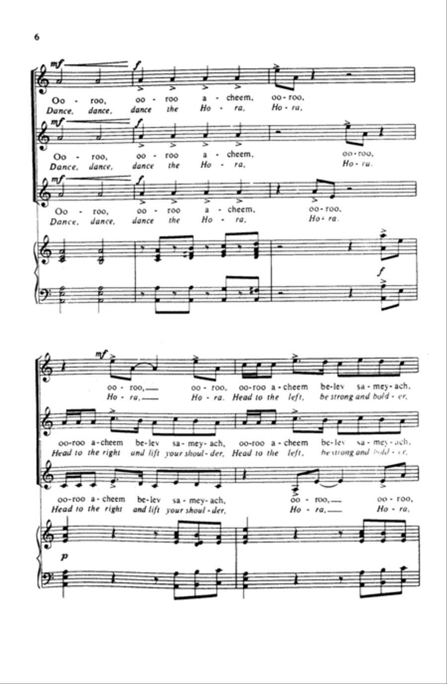 Hava Nageela Choir scores gallery preview page 4