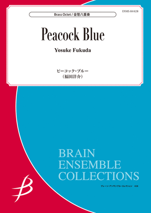 Peacock Blue - Brass Octet