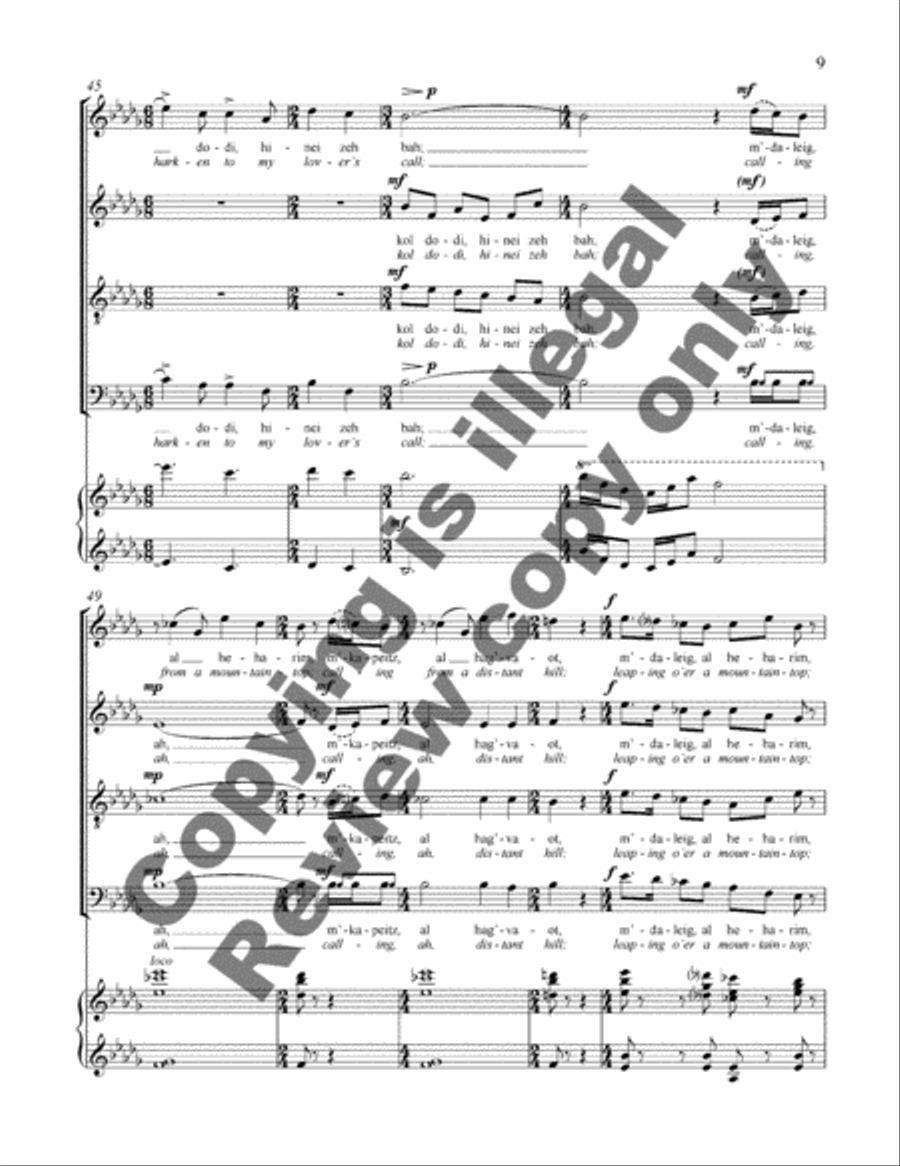 Songs of My Beloved: 1. Kol Dodi Hinei Zeh Bah (My Beloved Calls) 4-Part scores gallery preview page 16