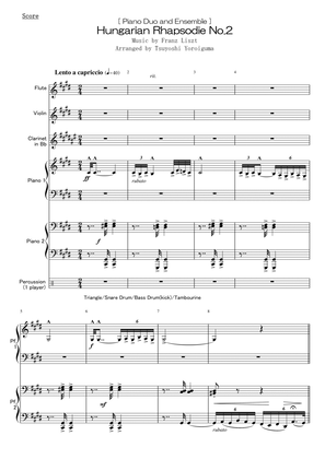 [ Piano Duo and Ensemble ] Hungarian Rhapsodie No.2