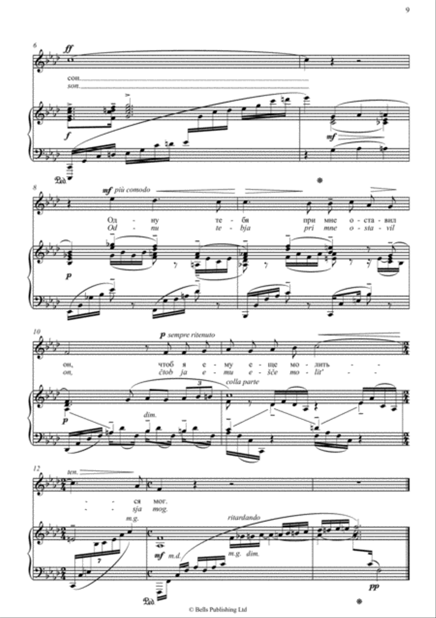 15 Romances, Op. 26 Voice Solo scores gallery preview page 6