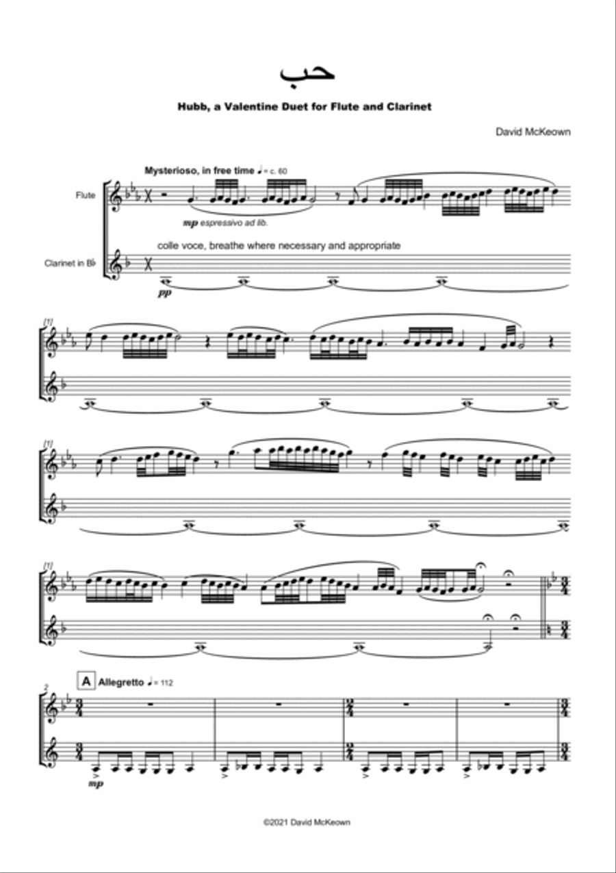حب (Hubb, Arabic for Love), Flute and Clarinet Duet Woodwind Duet scores gallery preview page 2