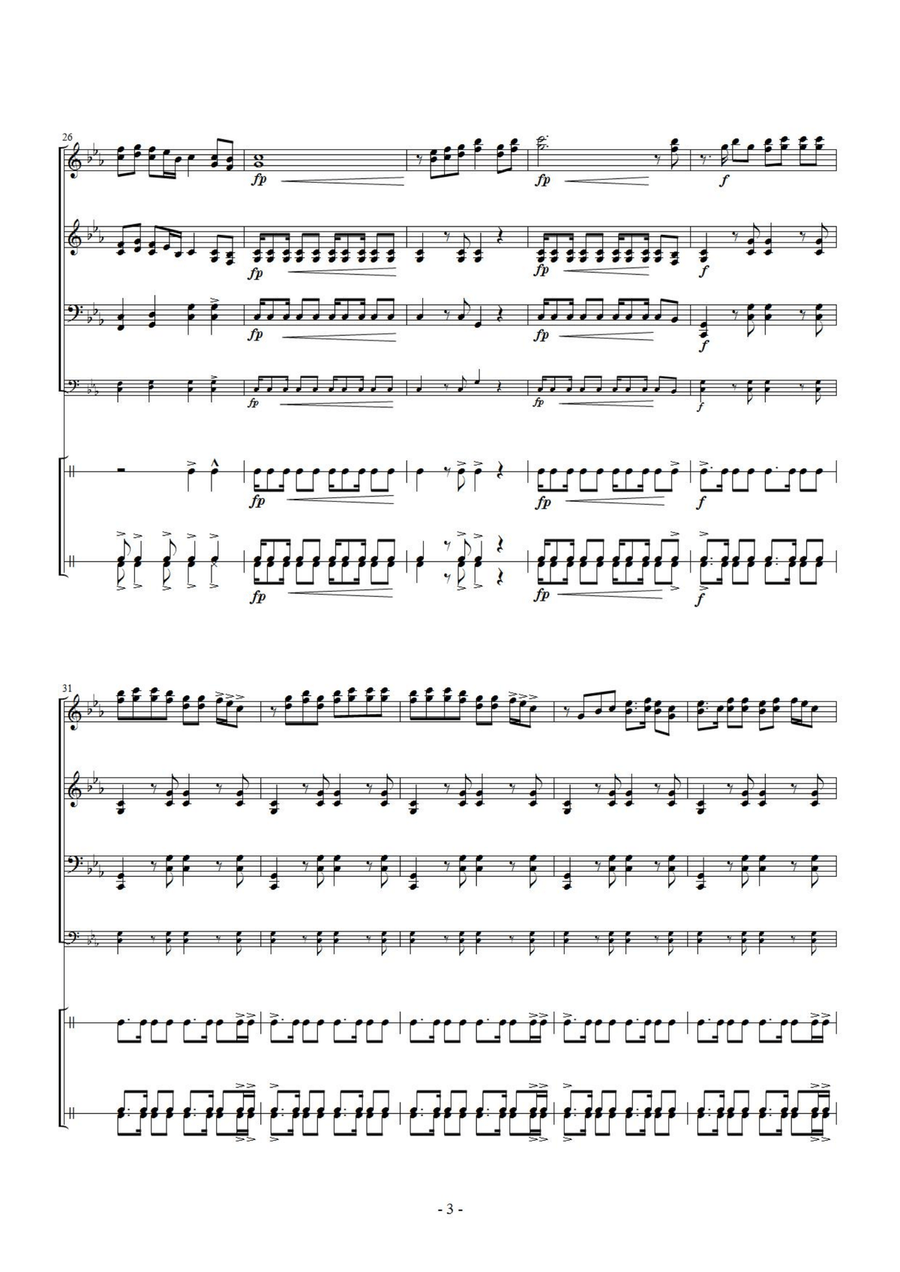 Yagibushi (八木節) / Japanese Traditional ,Percussion Ensemble Percussion Ensemble scores gallery preview page 4