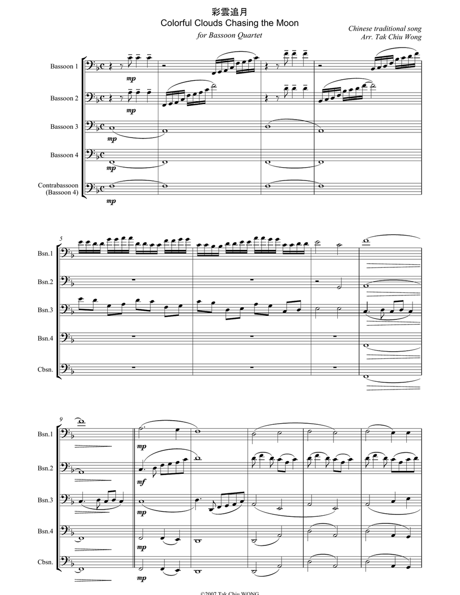 Colorful Clouds Chasing the Moon - Chinese traditional song for Bassoon Quartet Woodwind Quartet scores gallery preview page 2