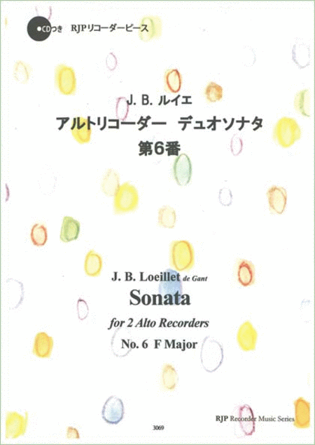 Sonata for 2 Alto Recorders No. 6, F Major