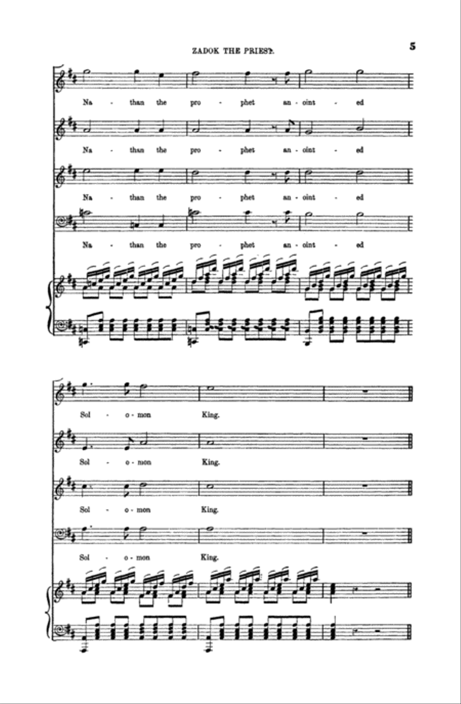Zadok the Priest Zadok the Priest Choir scores gallery preview page 3
