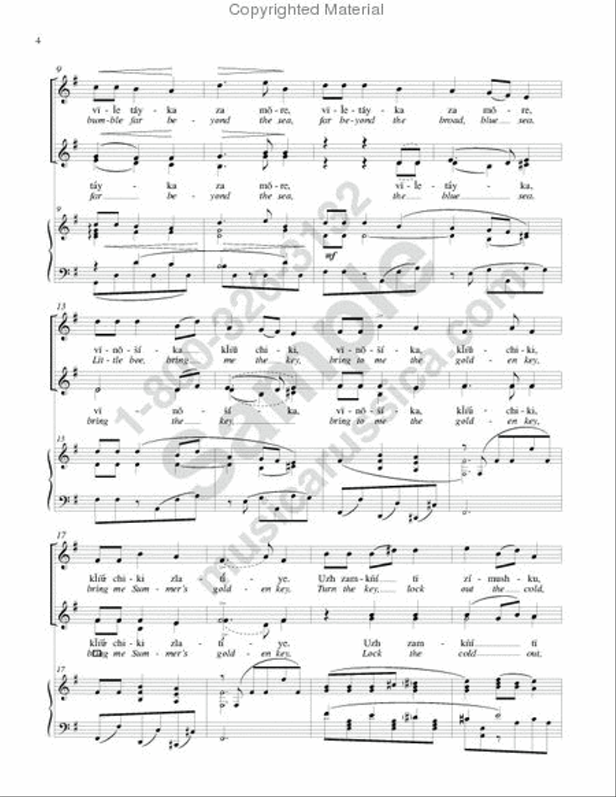 Bumblebee SSAA scores gallery preview page 3
