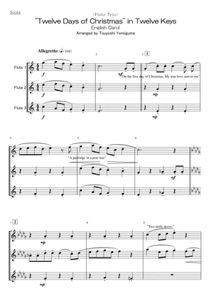 <Flute Trio> "Twelve Days of Christmas" in Twelve Keys
