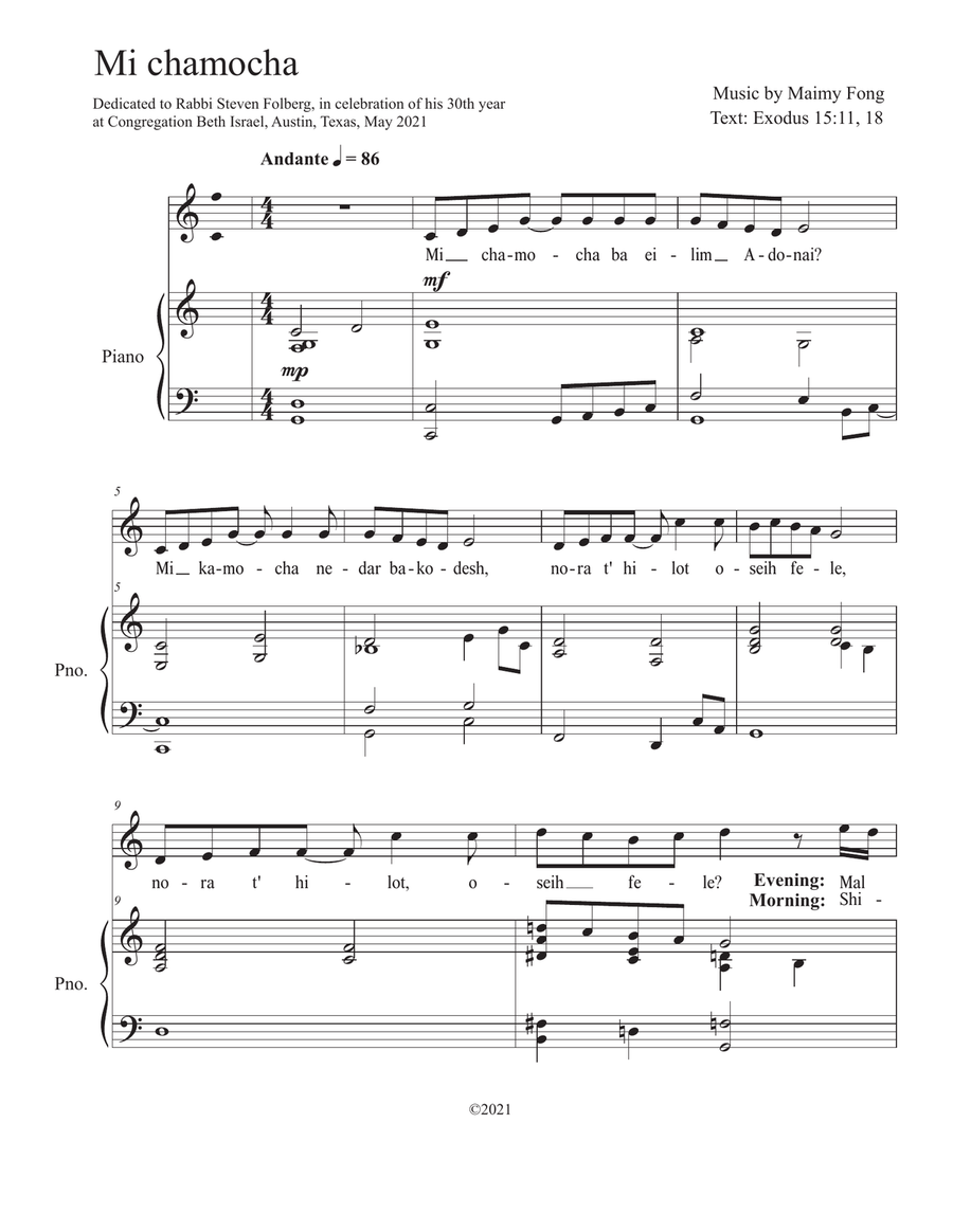 Mi chamocha, high key Voice scores gallery preview page 1