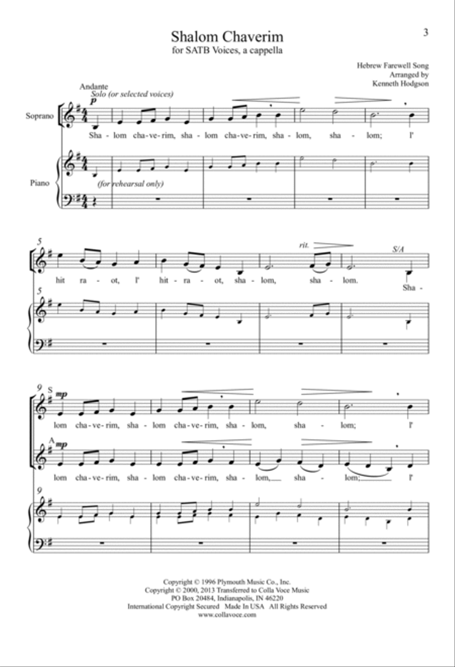 Shalom Chaverim 4-Part scores gallery preview page 2