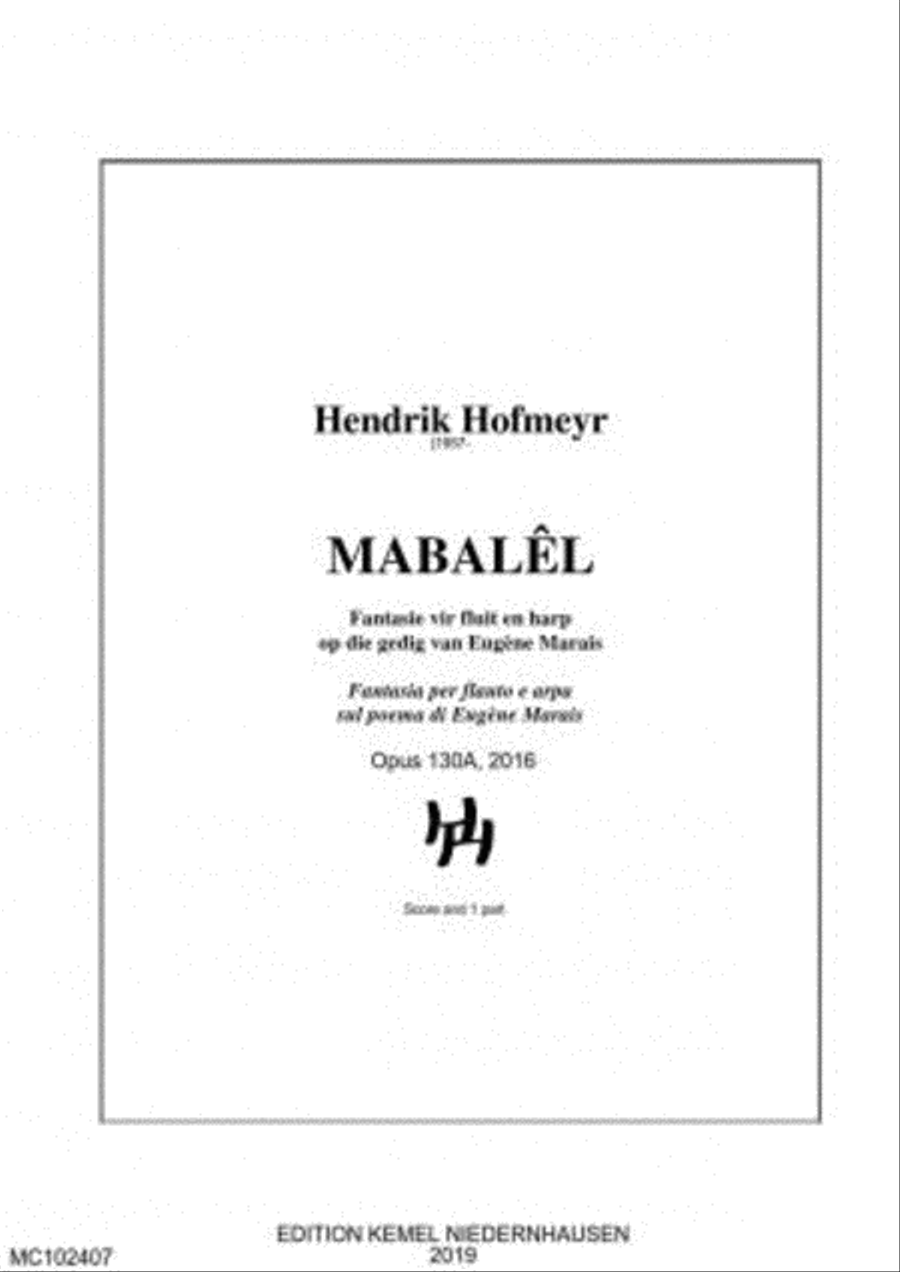 Mabalel Score scores gallery preview page 1
