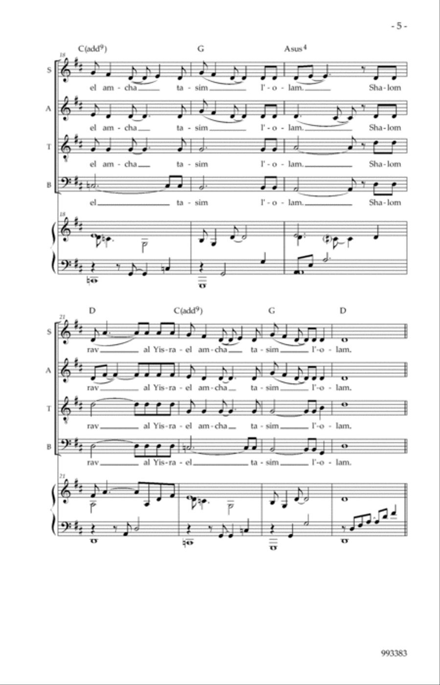 Shalom Rav Shalom Rav 4-Part scores gallery preview page 3