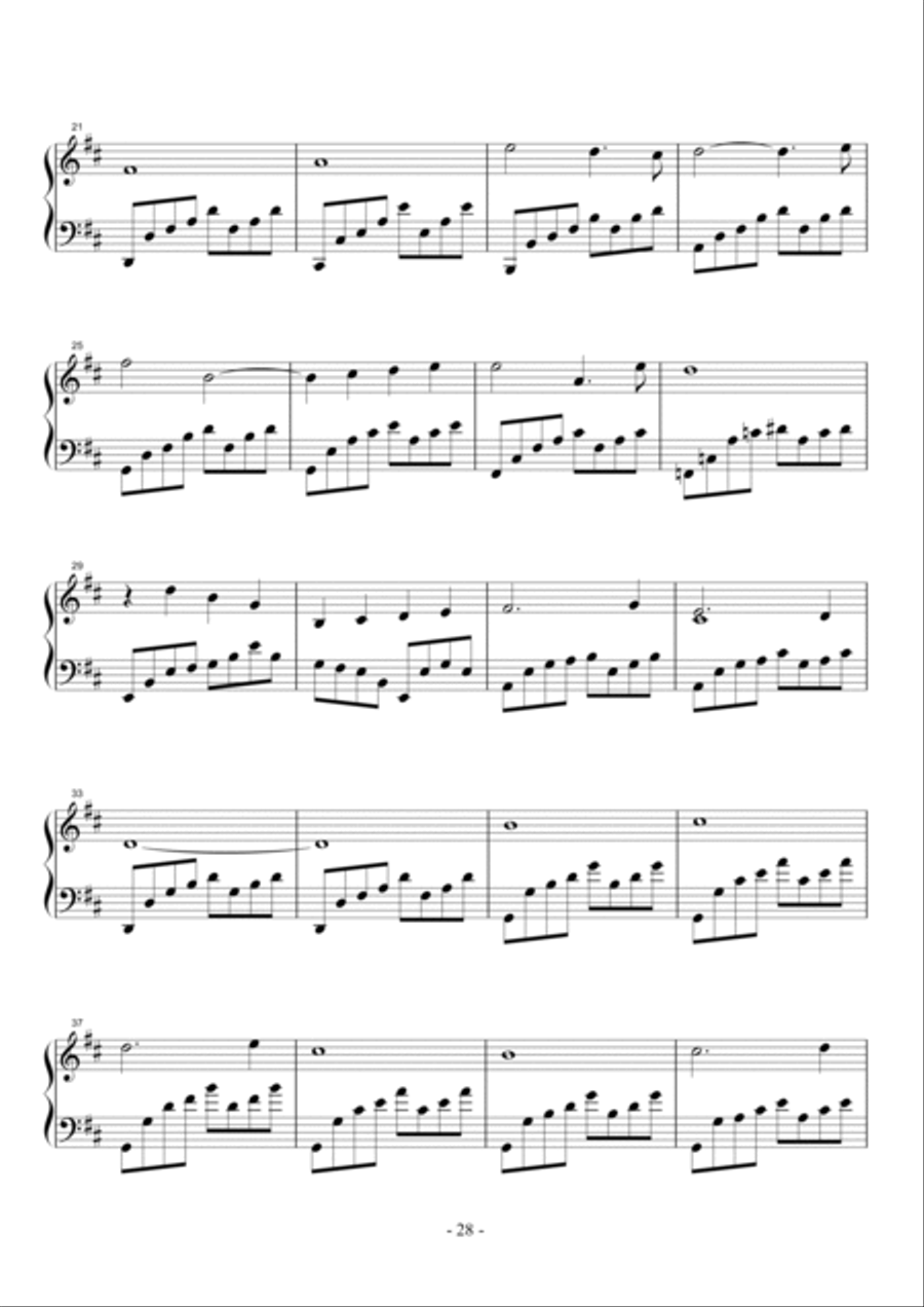 Shapes of a Dream No.922, D major, Op.148 No.12 Piano Solo scores gallery preview page 3
