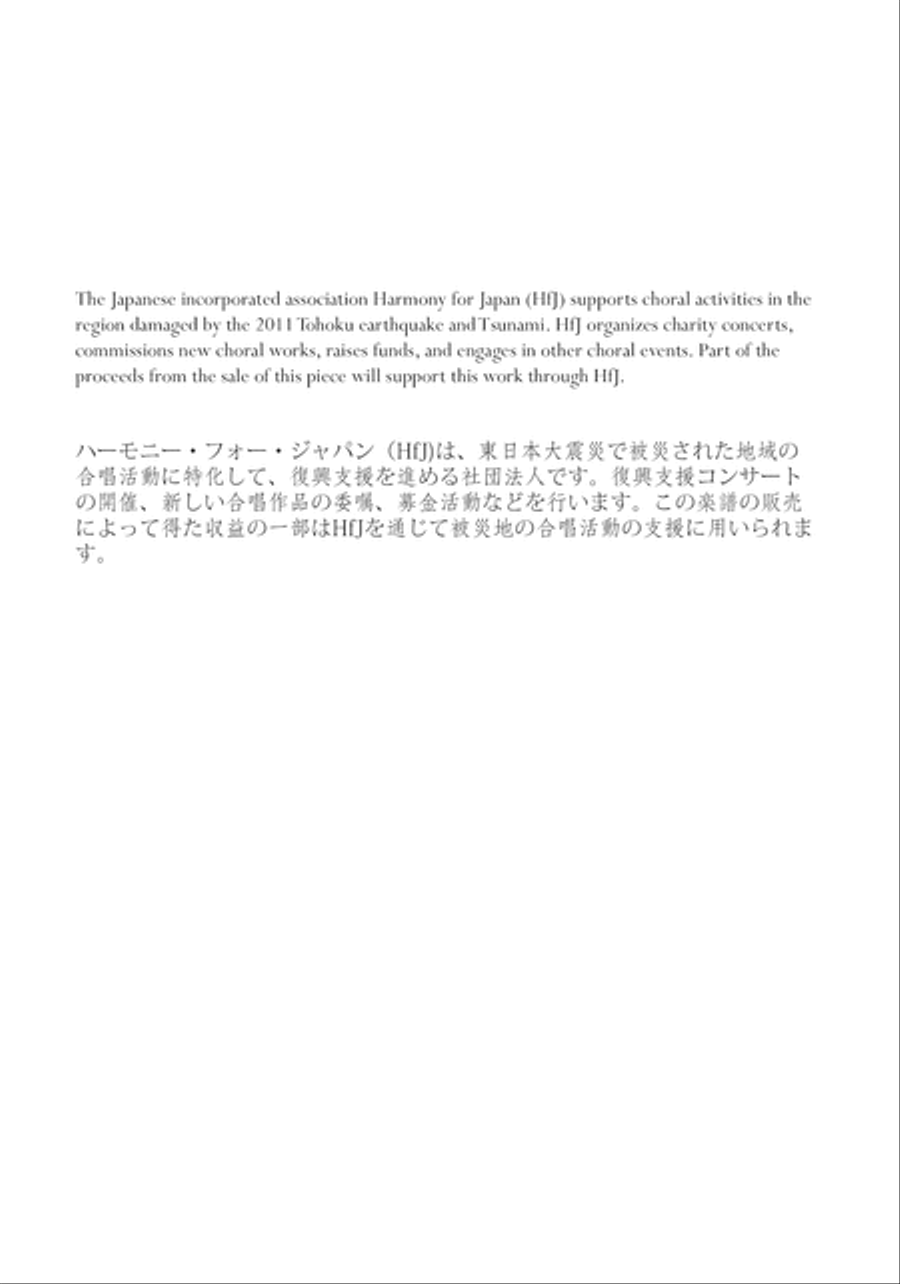 A flower remembered 4-Part scores gallery preview page 2