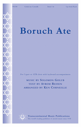 Book cover for Boruch Ate