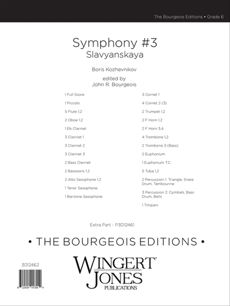 Symphony #3 Slavyanskaya - Full Score