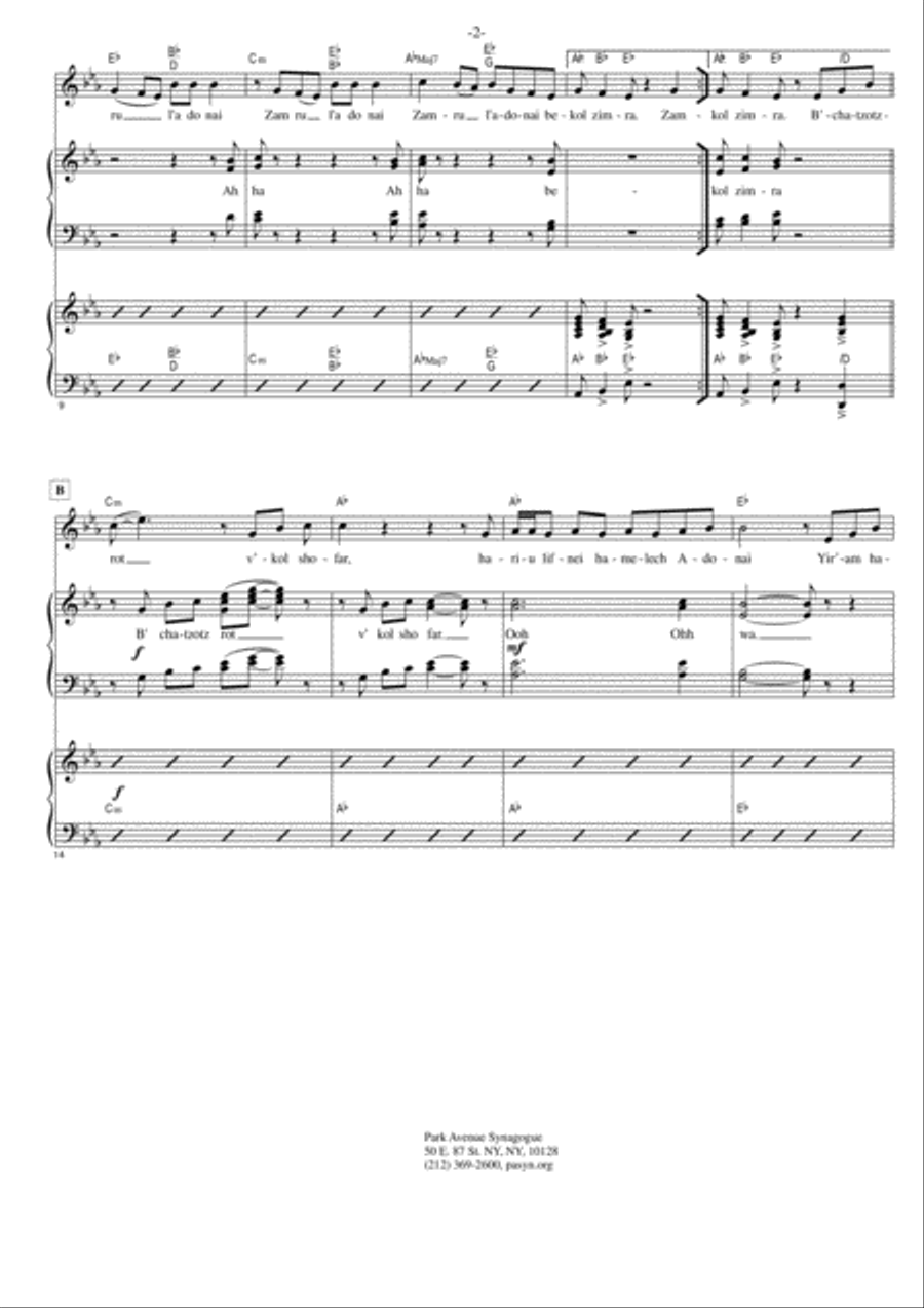 Zam'ru l'Adonai Voice scores gallery preview page 2