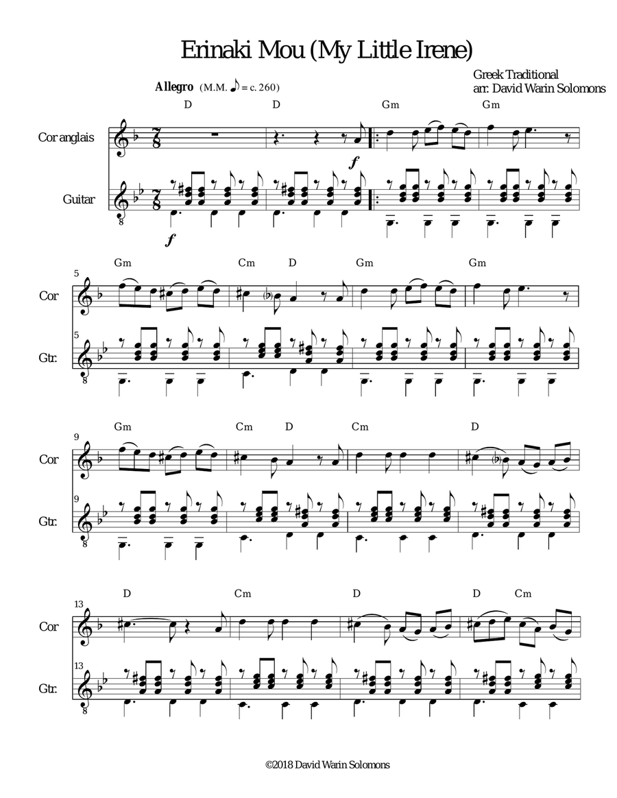Erinaki mou - Ερηνάκι μου (My little Irene) for cor anglais and guitar English Horn scores gallery preview page 1
