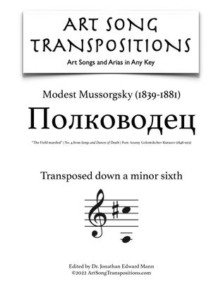 Modest Mussorgsky: Полководец (transposed down a minor 6th, "The Field marshal")