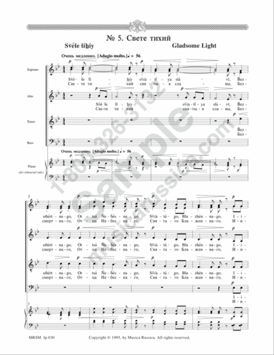 Gladsome Light 4-Part scores gallery preview page 2