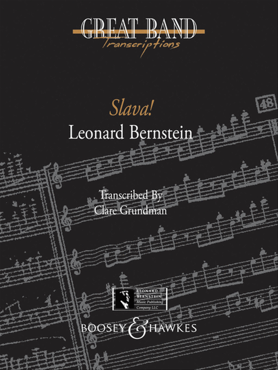 Slava! Concert Band scores gallery preview page 1