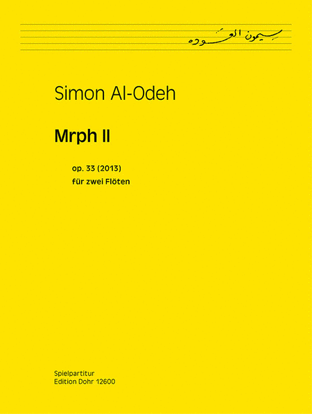 Mrph II für zwei Flöten op. 33 (2013)