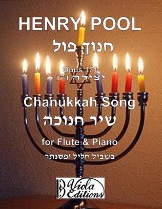 Opus 171, Chanukkah Song for Flute & Piano in D-la (Score & Parts)