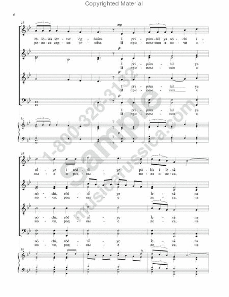 The Lonely Coach Bell The Lonely Coach Bell 4-Part scores gallery preview page 5