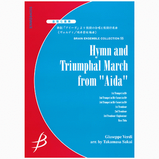 Hymn and Triumphal March from Aida for Brass Septet or Sextet