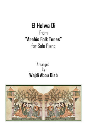 El Helwa Di - الحلوة دي (Piano solo)
