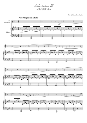 "Liebesträum No.3" (Asdur) Baritone Sax & Piano