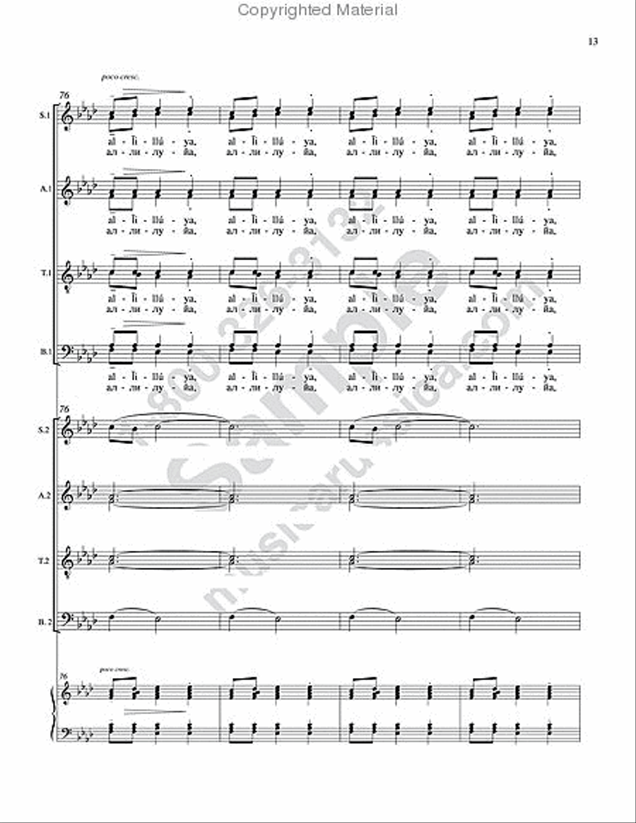 A Wondrous Birth 4-Part scores gallery preview page 12