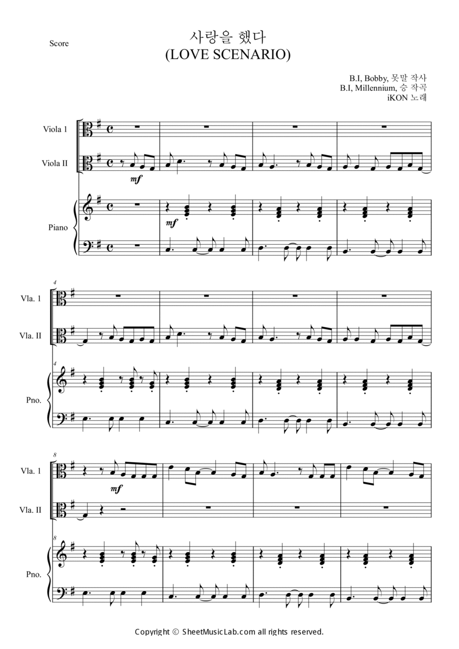 Love Scenario Viola scores gallery preview page 1
