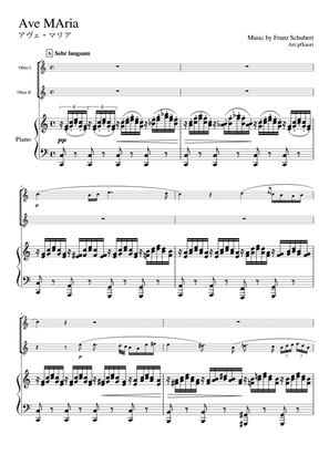 "Ave Maria" (Cdur) Piano trio / Oboe duet 